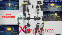 崩坏星穹铁道工造司第一期魔方解锁攻略