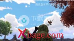 和平精英风神翼龙驯服方法