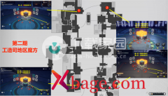 崩坏星穹铁道工造司第二期魔方解锁攻略