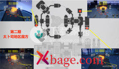 崩坏星穹铁道太卜司第二期魔方解开方式