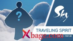 光遇5.25复刻先祖攻略