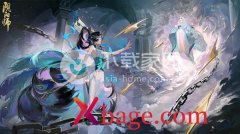 <b>阴阳师祈舞唤神爬塔高配阵容攻略</b>