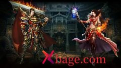 传奇类型的网游盘点