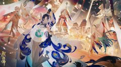 阴阳师祈舞唤神地图彩蛋第二天攻略