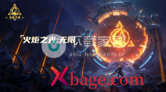 火炬之光无限自动拾取价格介绍