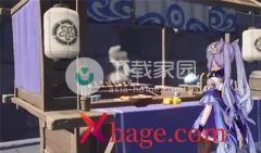 原神他乡之食任务完成方法