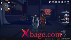 <b>崩坏星穹铁道匣里流光第一天攻略</b>