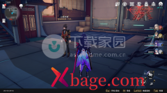 崩坏星穹铁道匣里流光第三天攻略