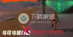 塞尔达传说王国之泪乌可乌侯神庙通关攻略