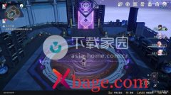 崩坏星穹铁道大衍穷观阵第二天阵法1解密方法