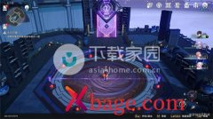 崩坏星穹铁道大衍穷观阵第二天阵法3解密方法