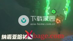 塞尔达传说王国之泪纳裘亚哈神庙攻略
