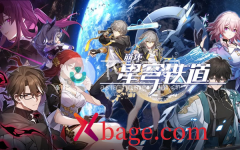 崩坏星穹铁道鼹鼠冒险队意外的羊皮纸位置介绍