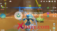 原神药剂应对法之二打法攻略