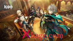 <b>原神盛典与慧业大全</b>