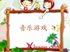 音乐类游戏盘点