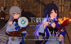 崩坏星穹铁道基座舱段崇高道德的赞许获取方法