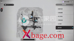 崩坏星穹铁道大矿区铁道之夜其一攻略