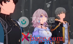 崩坏星穹铁道难得有情其一过关攻略