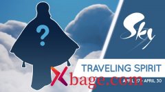 光遇4.27复刻先祖攻略