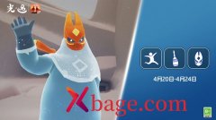 光遇4.20复刻先祖攻略