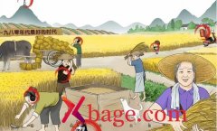 <b>文字王者八零回忆七攻略</b>