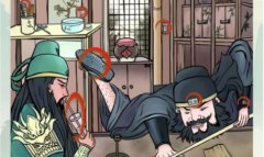 文字王者台球兄弟攻略