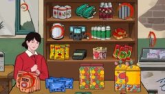 文字王者八零回忆六攻略