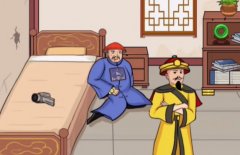 文字王者一代清官攻略