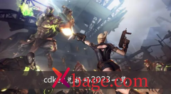 <b>穿越火线2023年兑换码分享</b>