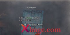 <b>生化危机4重制版破坏蓝色徽章4任务攻略</b>