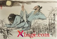 看你怎么秀李白退休记怎么过