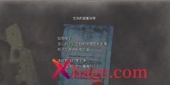生化危机4重制版无尽的鼠害治理攻略