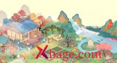 桃源深处有人家念中寻萝攻略