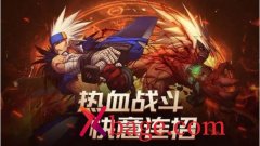 dnf韩服cdk兑换步骤一览