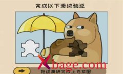 看你怎么秀看个直播怎么过