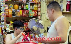 看你怎么秀童年味道怎么过