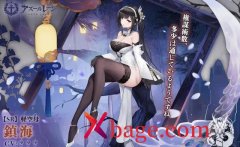 碧蓝航线猫窝满了怎么办