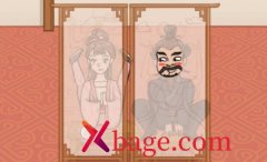 看你怎么秀曹躲乔藏怎么过