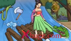 <b>看你怎么秀鳄口脱险怎么过</b>