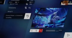 phigros第八章怎么解锁