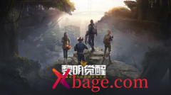 黎明觉醒藏宝图我的山头位置介绍