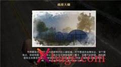 黎明觉醒藏宝图蔬菜大棚位置介绍