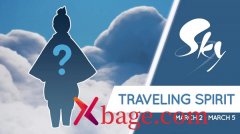 光遇3.2复刻先祖攻略