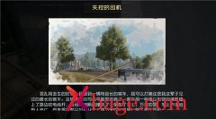 黎明觉醒藏宝图失控的司机位置介绍