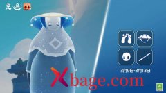 光遇3.9复刻先祖攻略