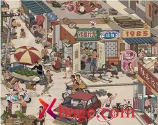 <b>文字脑洞重返1985怎么过</b>