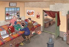 文字脑洞炕上麻将怎么过