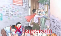 文字脑洞怀旧弹珠怎么过