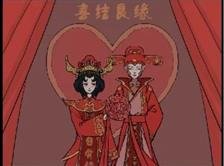 <b>文字脑洞看图说话2怎么过</b>